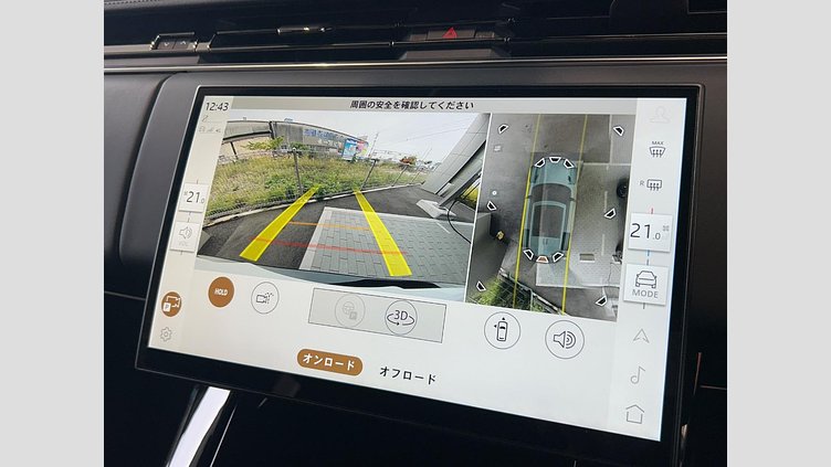 2024 認定中古車 Land Rover Range Rover Sport Fuji White D300 AWD Dynamic HSE