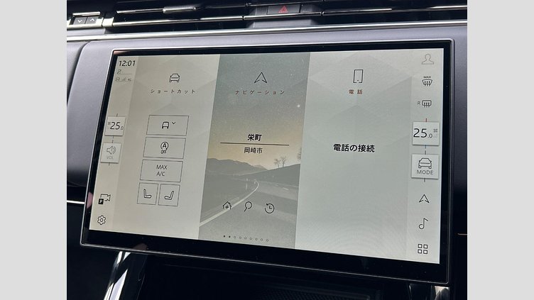 2024 認定中古車 Land Rover Range Rover Sport Fuji White D300 AWD Dynamic HSE