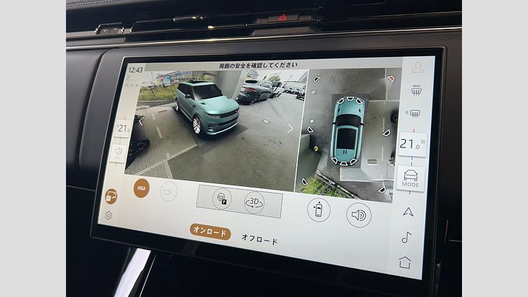 2024 認定中古車 Land Rover Range Rover Sport Fuji White D300 AWD Dynamic HSE