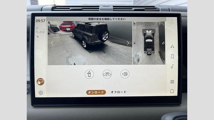 2024 認定中古車 Land Rover Defender 110 Santorini Black 4WD X-DYNAMIC SE D350 AWD（AT）