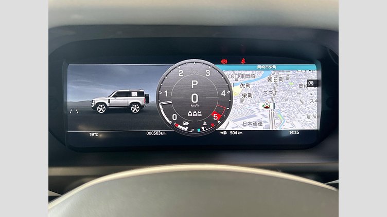 2024 認定中古車 Land Rover Defender 90 Tasman Blue D350　AWD X-Dynamic HSE