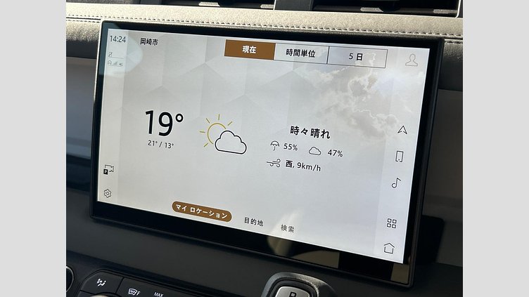 2024 認定中古車 Land Rover Defender 90 Tasman Blue D350　AWD X-Dynamic HSE