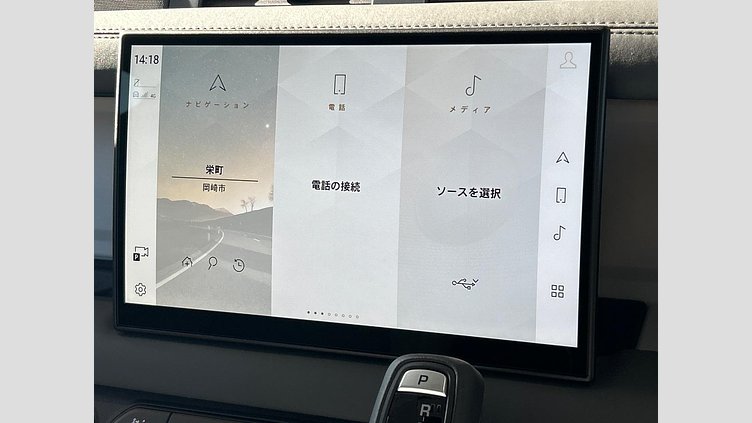 2024 認定中古車 Land Rover Defender 90 Tasman Blue D350　AWD X-Dynamic HSE