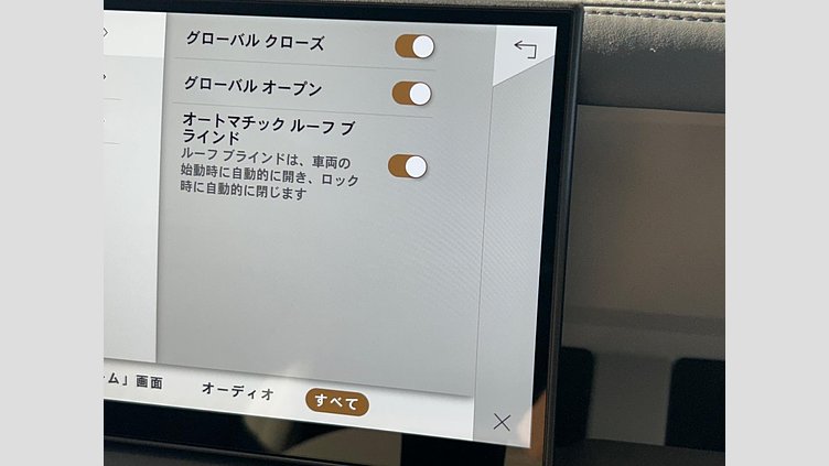 2024 認定中古車 Land Rover Defender 90 Tasman Blue D350　AWD X-Dynamic HSE