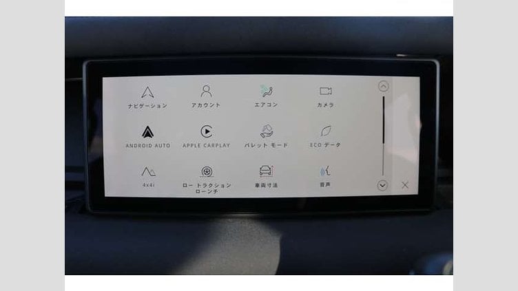 2023 認定中古車 Land Rover Defender 110 Carpathian Grey INGENIUM3.0L直列6気筒ディーゼルターボエンジン　４WD DynamicSE D300