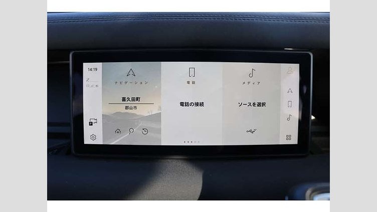 2023 認定中古車 Land Rover Defender 110 Carpathian Grey INGENIUM3.0L直列6気筒ディーゼルターボエンジン　４WD DynamicSE D300