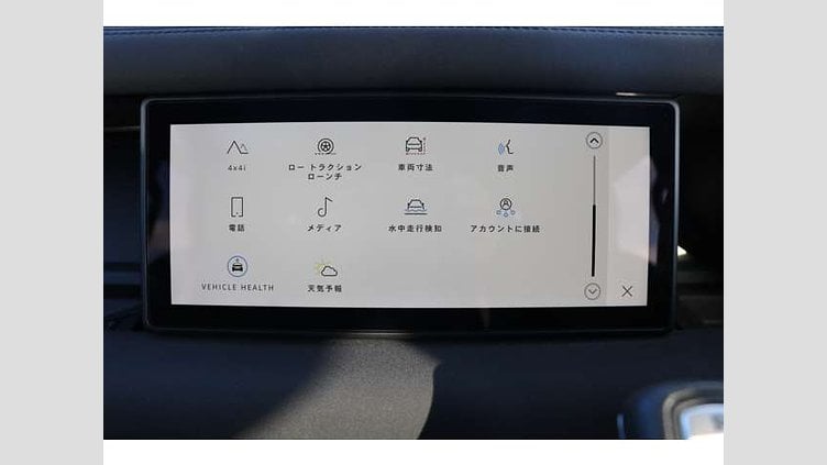 2023 認定中古車 Land Rover Defender 110 Carpathian Grey INGENIUM3.0L直列6気筒ディーゼルターボエンジン　４WD DynamicSE D300