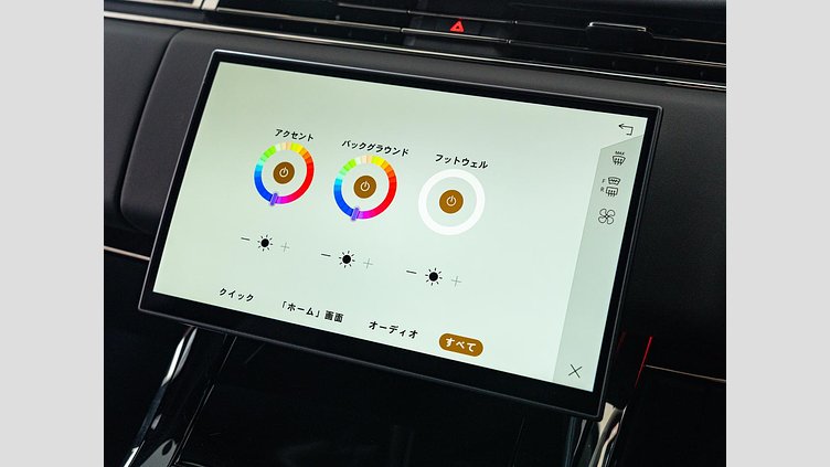 2024 認定中古車 Land Rover Range Rover Sport Flux Silver - Satin finish ハイオク ＳＶエディションワン