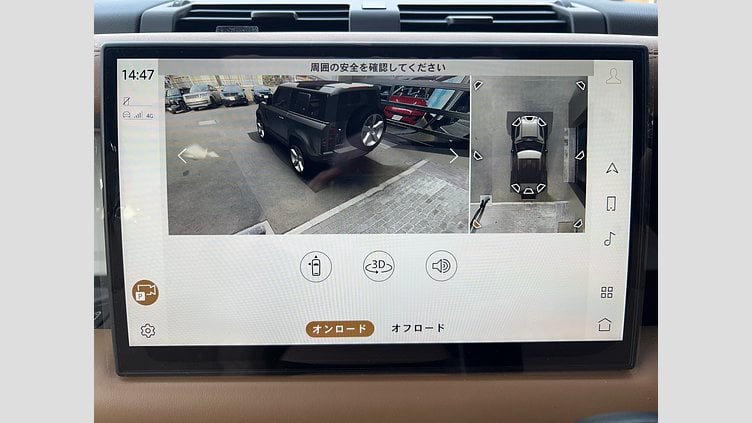 2024 認定中古車 Land Rover Defender 90 Carpathian Grey 4WD X-DYNAMIC HSE D350 AWD（AT）