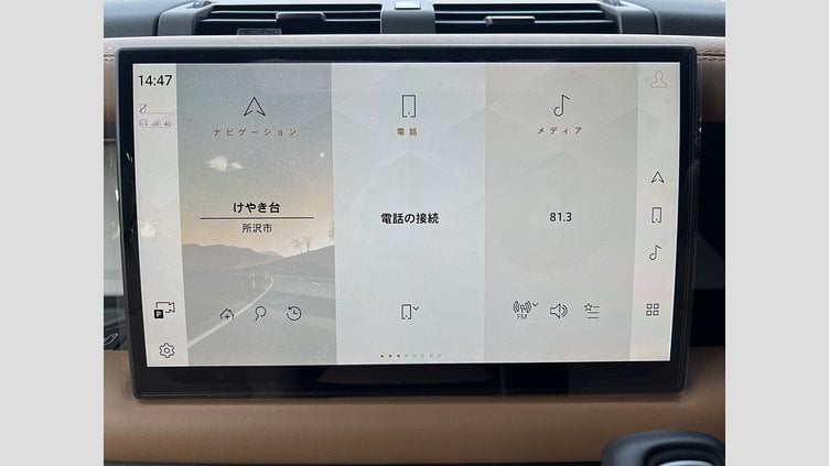 2024 認定中古車 Land Rover Defender 90 Carpathian Grey 4WD X-DYNAMIC HSE D350 AWD（AT）