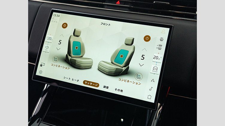 2024 認定中古車 Land Rover Range Rover Sport Flux Silver - Satin finish ハイオク ＳＶエディションワン