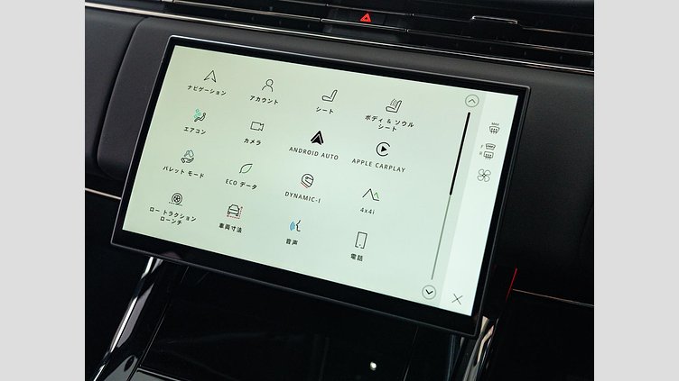 2024 認定中古車 Land Rover Range Rover Sport Flux Silver - Satin finish ハイオク ＳＶエディションワン