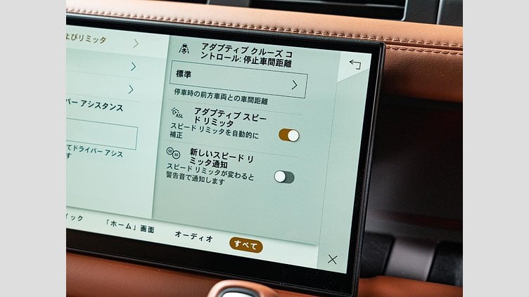 2025 認定中古車 Land Rover Defender 110 Charente Grey ガソリン １１０　ＯＣＴＡ　Ｖ８