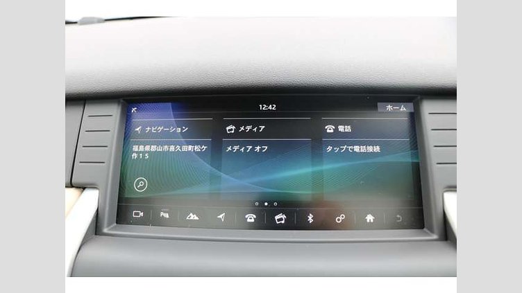 2018 認定中古車 Land Rover Discovery Sport Scotia Grey D180 HSE