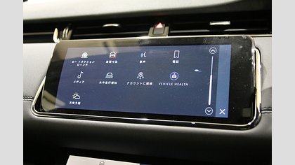 Range Rover Evoque 36