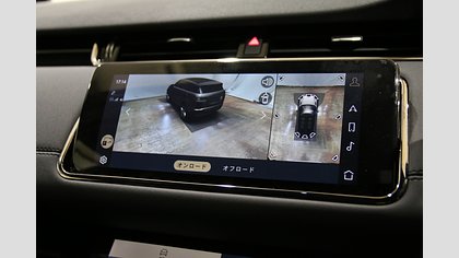 Range Rover Evoque 35