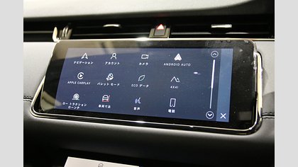 Range Rover Evoque 37