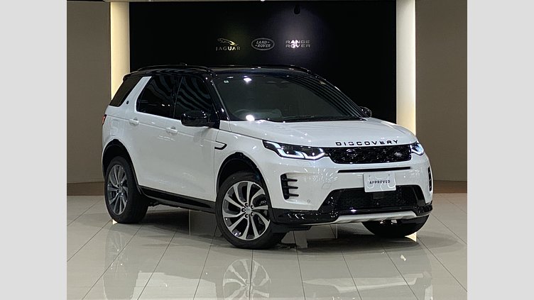 2024 認定中古車 Land Rover Discovery Sport Ostuni Pearl White １．５ガソリン＋モーター　プラグインハイブリッド P300e　Dynamic HSE