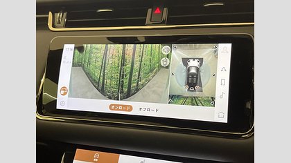 Range Rover Evoque 45