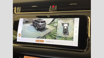 Range Rover Evoque 50