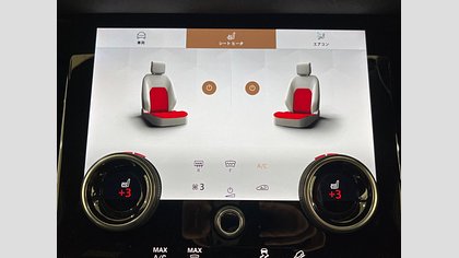 Range Rover Evoque 34