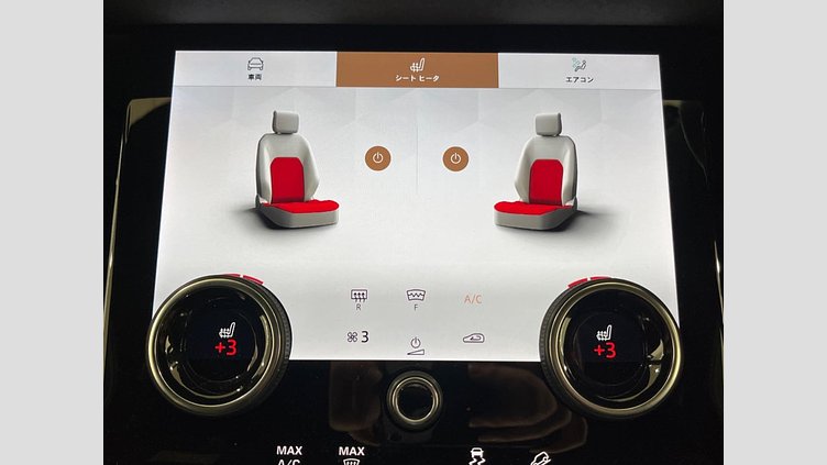 2021 認定中古車 Land Rover Range Rover Evoque Yulong White 4WD Ｒ－ダイナミック ＳＥ