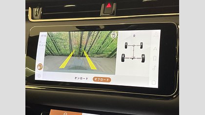 Range Rover Evoque 27