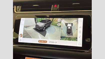 Range Rover Evoque 14