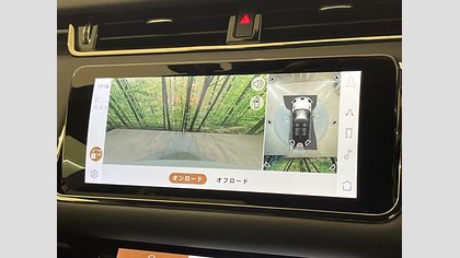 Range Rover Evoque 66