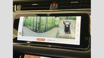 Range Rover Evoque 61