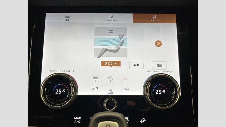 2021 認定中古車 Land Rover Range Rover Evoque Yulong White 4WD Ｒ－ダイナミック ＳＥ