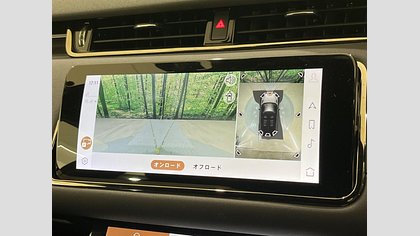 Range Rover Evoque 16