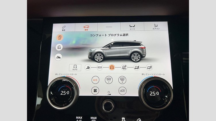 2019 認定中古車 Land Rover Range Rover Evoque Yulong White P250　AWD R-Dynamic HSE