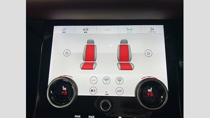 Range Rover Evoque 41