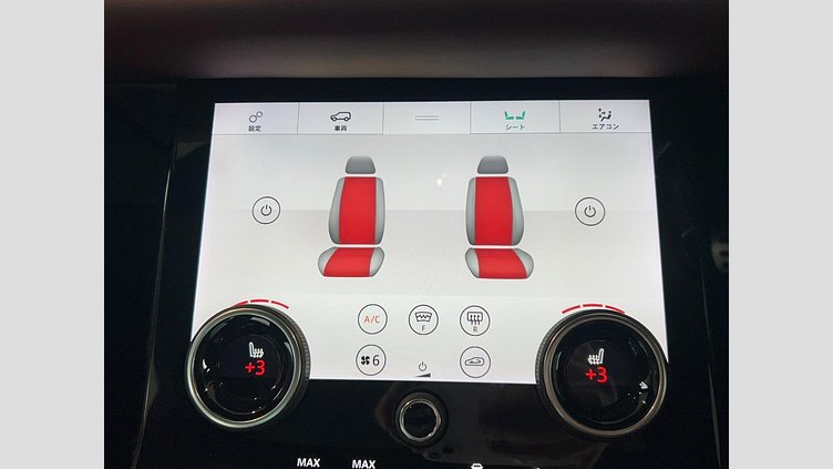 2019 認定中古車 Land Rover Range Rover Evoque Yulong White P250　AWD R-Dynamic HSE