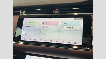 Range Rover Evoque 32