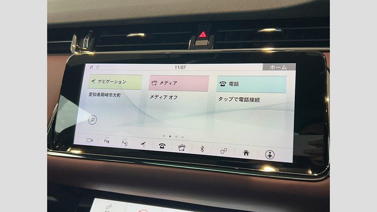 2019 認定中古車 Land Rover Range Rover Evoque Yulong White P250　AWD R-Dynamic HSE