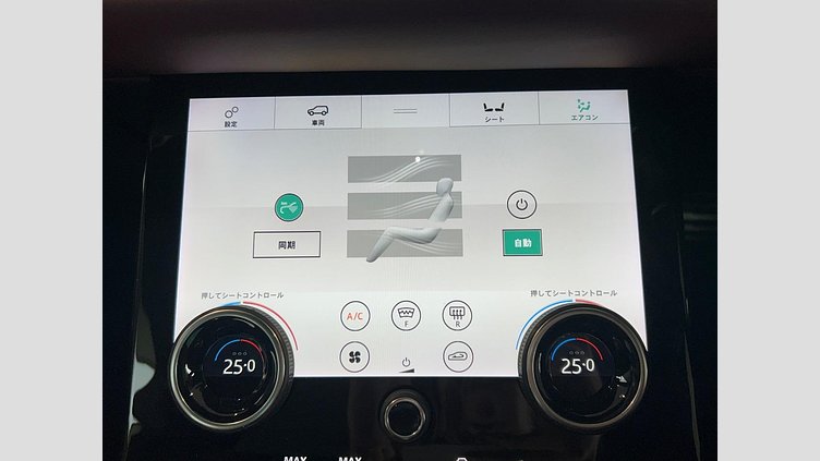 2019 認定中古車 Land Rover Range Rover Evoque Yulong White P250　AWD R-Dynamic HSE