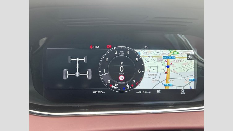 2019 認定中古車 Land Rover Range Rover Evoque Yulong White P250　AWD R-Dynamic HSE