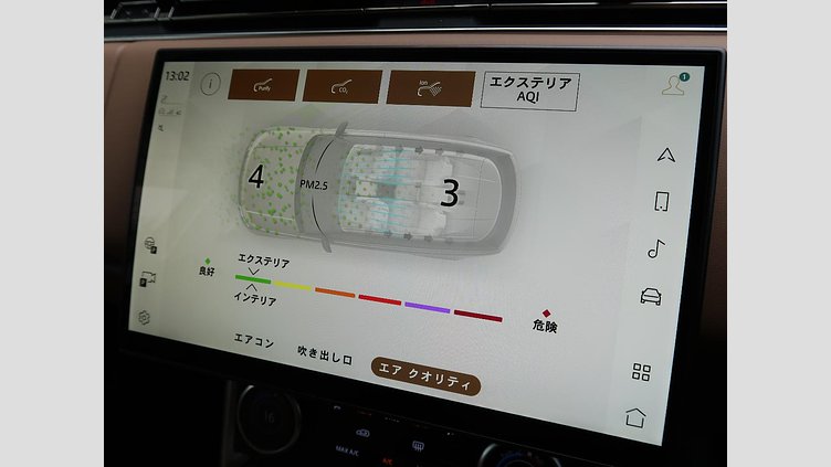 2023 認定中古車 Land Rover Range Rover Hakuba Silver ディーゼルターボ オートバイオグラフィー Ｄ３００ スタンダードホイールベース