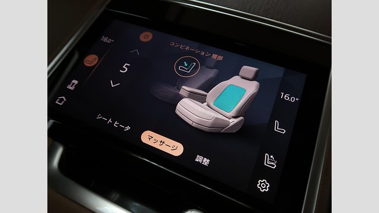 2023 認定中古車 Land Rover Range Rover Hakuba Silver ディーゼルターボ オートバイオグラフィー Ｄ３００ スタンダードホイールベース