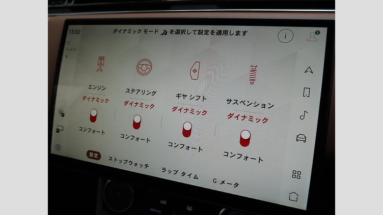 2023 認定中古車 Land Rover Range Rover Hakuba Silver ディーゼルターボ オートバイオグラフィー Ｄ３００ スタンダードホイールベース