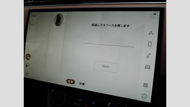 2023 認定中古車 Land Rover Range Rover Hakuba Silver ディーゼルターボ オートバイオグラフィー Ｄ３００ スタンダードホイールベース