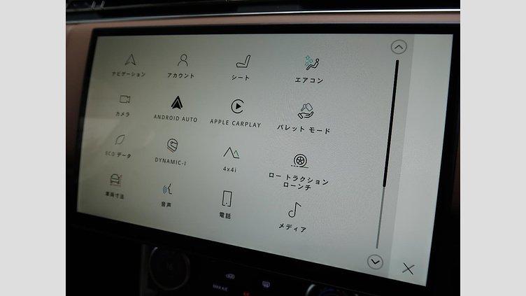 2023 認定中古車 Land Rover Range Rover Hakuba Silver ディーゼルターボ オートバイオグラフィー Ｄ３００ スタンダードホイールベース