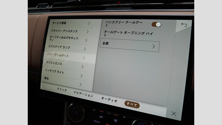 2023 認定中古車 Land Rover Range Rover Hakuba Silver ディーゼルターボ オートバイオグラフィー Ｄ３００ スタンダードホイールベース