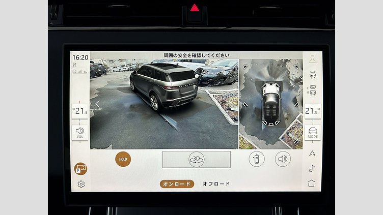 2024 認定中古車 Land Rover Range Rover Evoque Arroios Grey 2.0L P200 DynamicSE