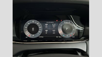 Range Rover Evoque 53