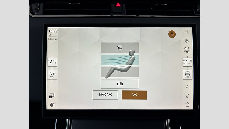 2024 認定中古車 Land Rover Range Rover Evoque Arroios Grey 2.0L P200 DynamicSE