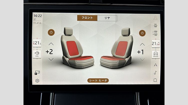 2024 認定中古車 Land Rover Range Rover Evoque Arroios Grey 2.0L P200 DynamicSE