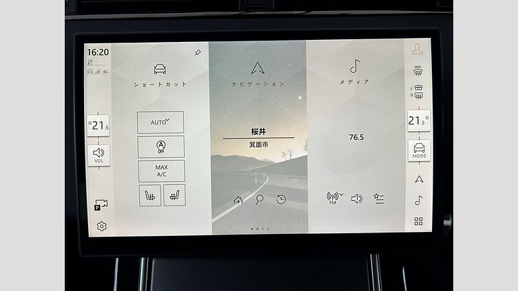 2024 認定中古車 Land Rover Range Rover Evoque Arroios Grey 2.0L P200 DynamicSE